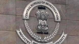 cbi, neet, neet-ug, neet-ug cbi probe, cbi investigation, neet-up paper leak, neet-ug paper leak jharkhand, jharkhand, patna paper leak neet-ug