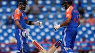 India vs England Guyana Weather Live Updates Semi-Final T20 World Cup 2024 Scorecard